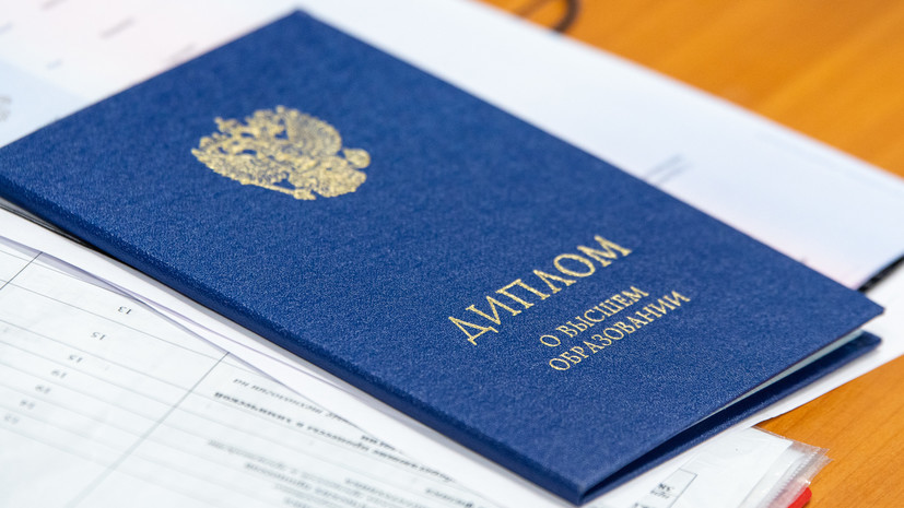 Купить диплом ПМЮИ официально без предоплаты 961211861 Купить диплом ПМЮИ официально без предоплаты 961211861