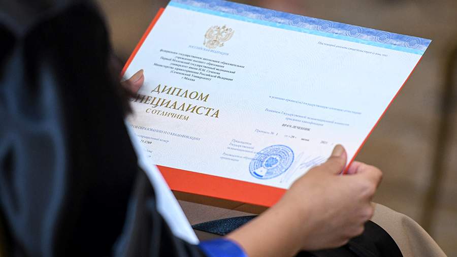 Купить диплом ИИР на бланке как и где это сделать -519944342