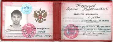 Купить диплом по информатике недорого - лучшие предложения