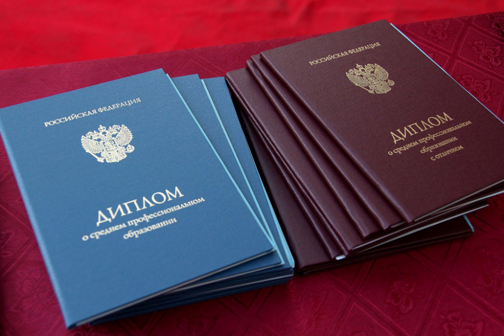 Купить диплом СПбЮИ на оригинальном бланке -577496935